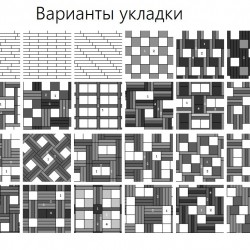 Кварцвиниловая плитка Tarkett Art Vinyl клеевая Lounge Digi Edition Benny DJ 457,2×457,2×3