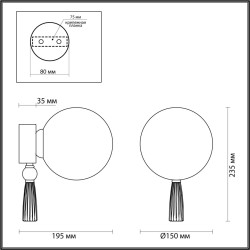 Бра Odeon Light Exclusive Modern Palle 5405/1W
