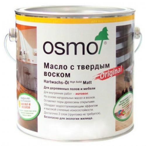 Антискользящее масло с твердым воском для пола Osmo Hartwachs-Ol Anti-Rutsch 3089 бесцветное Шелковисто-матовое R11