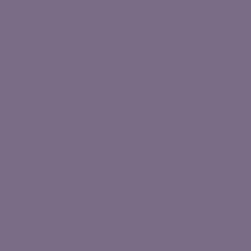 Краска Swiss Lake цвет Vigorous Violet SL-1829 Semi-matt 20 2.7 л