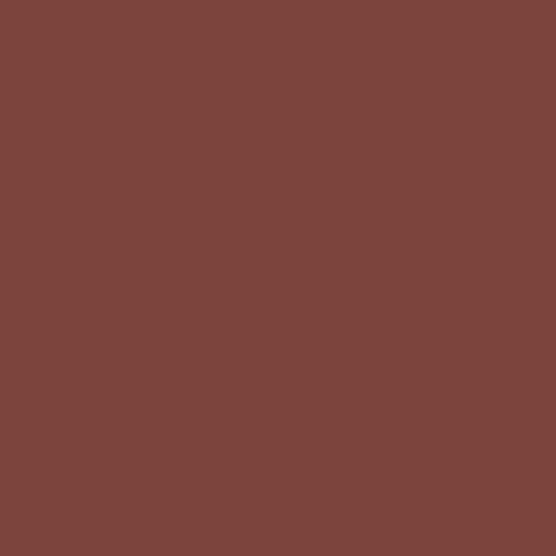 Краска Swiss Lake цвет Burnt Amber SL-1446 Intense resistance plus 0.9 л
