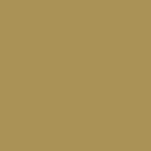 Краска Swiss Lake цвет Cedar SL-2546 Semi-matt 20 2.7 л