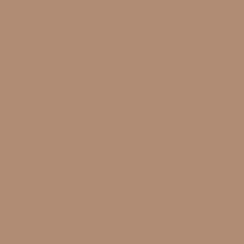 Краска Swiss Lake цвет Buckwheat Honey NC44-1034 Matt Pro 9 л