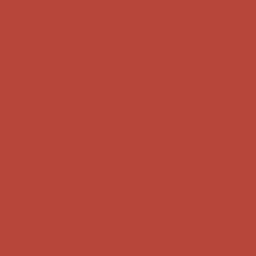 Краска Swiss Lake цвет Scarlet Sails SL-1421 Intense resistance plus 2.7 л