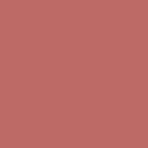 Краска Argile цвет Pourprin T511 Mat Profond 2.5 л