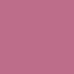 Краска Swiss Lake цвет Velvet Slipper SL-1687 Intense resistance plus 0.4 л