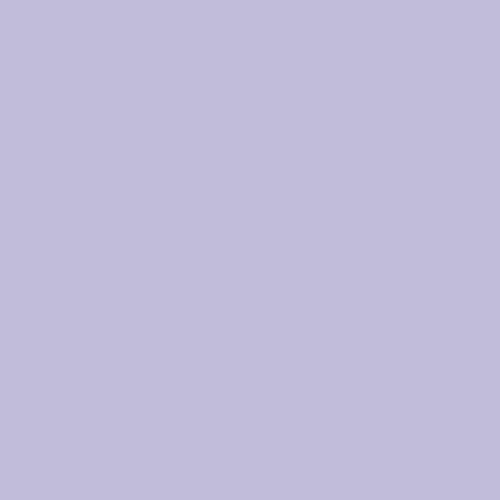 Краска Swiss Lake цвет Lavender Twilight SL-1882 Wall Comfort 7 0.4 л