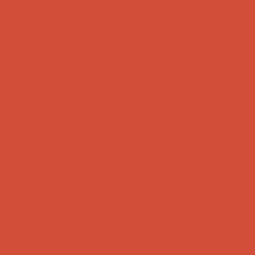 Краска Swiss Lake цвет Orange Peel SL-1499 Semi-matt 20 2.7 л