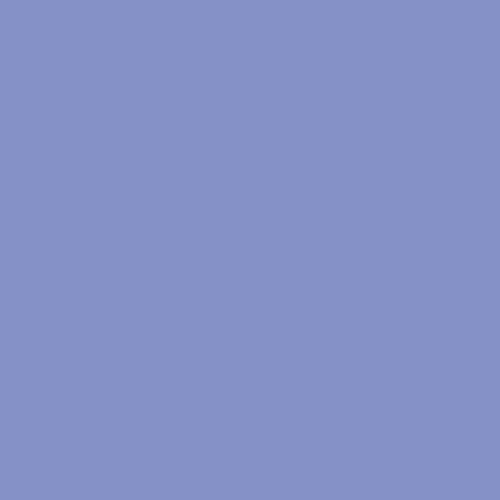 Краска Lanors Mons цвет NCS  S 2040-R70B Satin 4.5 л