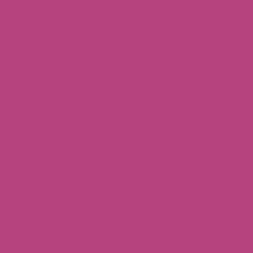 Краска Swiss Lake цвет NCS  S 2060-R30B Acrylic Enamel 0.9 л