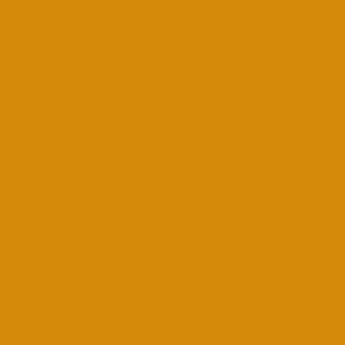 Краска Swiss Lake цвет NCS  S 2070-Y20R Semi-matt 20 0.9 л