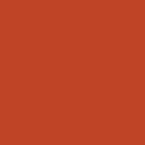 Краска Swiss Lake цвет NCS  S 2075-Y70R Semi-matt 20 9 л