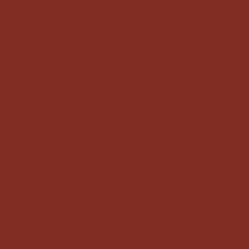Краска Swiss Lake цвет NCS  S 4550-Y80R Acrylic Enamel 0.9 л