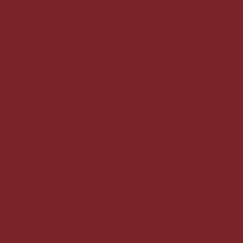 Краска Lanors Mons цвет Brown red 3011 Interior 2.5 л