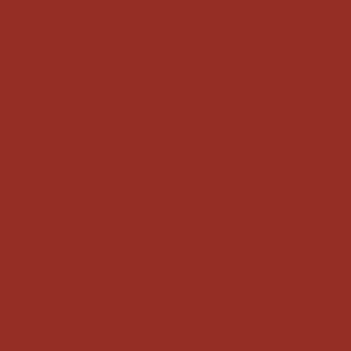 Краска Swiss Lake цвет Tomato red 3013 Acrylic Enamel 0.9 л