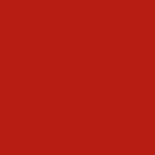 Краска Lanors Mons цвет Traffic red 3020 Interior 4.5 л