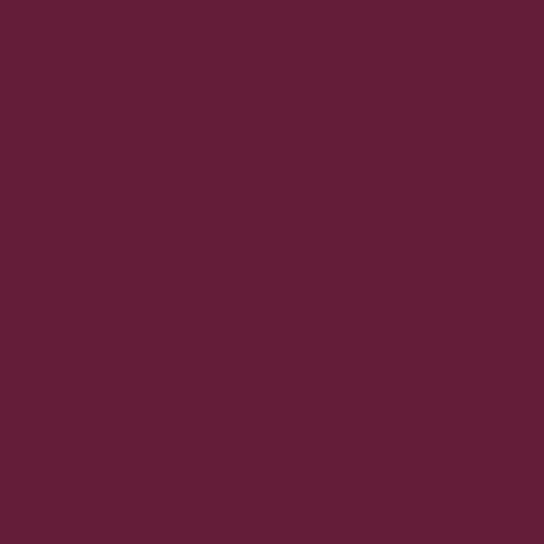 Краска Lanors Mons цвет Claret violet 4004 Satin 2.5 л
