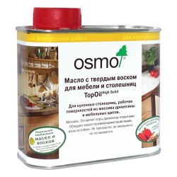 Масло для мебели и столешниц Osmo TopOil 3058 Бесцветное матовое 0,5 л