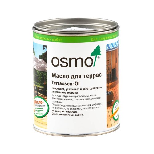 Масло для террас Osmo Terrassen-Ole цвет 004 Дуглазия шелковисто-матовое 0,125 л