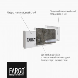 Плинтус кварц-виниловый Fargo Дуб Марракеш 81996-10 прямой скругленный 2200×80×11
