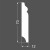 Плинтус МДФ под покраску Ликорн Р 17.70.12 фигурный 2070×70×12