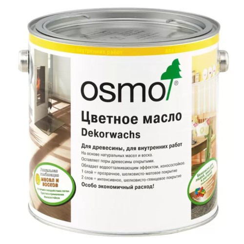 Масло с твердым воском для дерева Osmo Dekorwachs Transparent цвет 3118 Серый гранит шелковисто-матовый 2,5 л