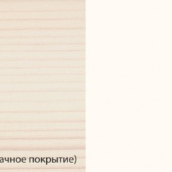 Цветное масло Osmo Dekorwachs Creativ 3188 Снег 2,5 л