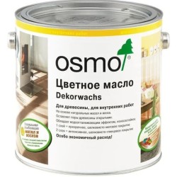 Цветное масло Osmo Dekorwachs Creativ цвет 3172 Шелк 2,5 л