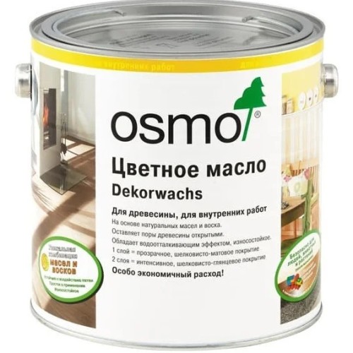 Цветное масло Osmo Dekorwachs Intensive 3125 Синий 0,375 л
