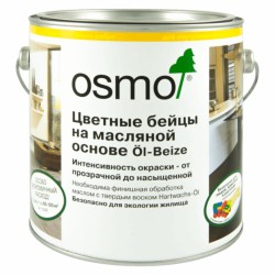 Бейц морилка на масляной основе Osmo Ol-Beize 3516 Ятоба 1 л