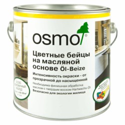 Бейц морилка на масляной основе Osmo Ol-Beize 3543 Коньяк 1 л