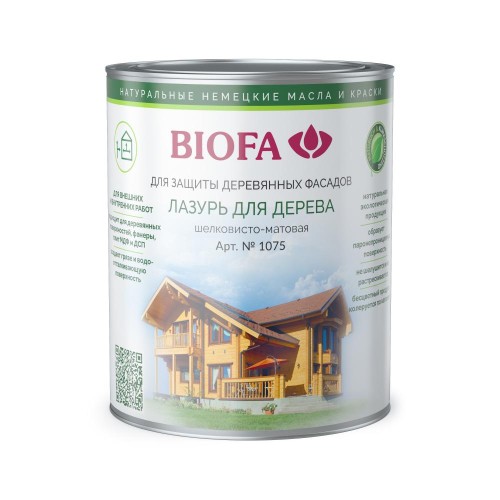 Лазурь для дерева Biofa 1075 цвет 1004 Голдахор 0,4 л