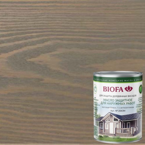 Масло для фасадов Biofa 2043М цвет 4330 Гранит 0,125 л