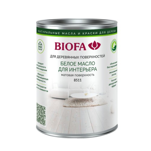 Масло для дерева Biofa 8511 цвет 8511 Арктика матовое 0,125 л