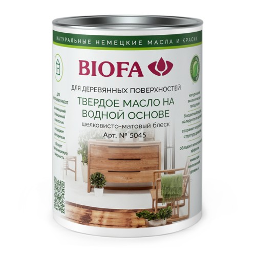 Масло с твердым воском для дерева Biofa 5045 цвет 5005 Ривьера шелковисто-матовое 0,3 л