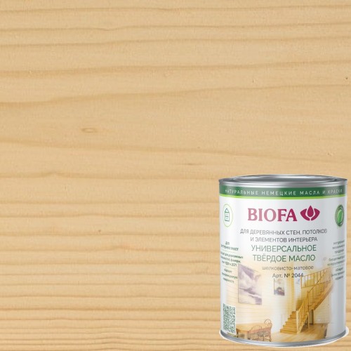 Масло с твердым воском для дерева Biofa 2044 цвет 2010 Кедр 2,5 л