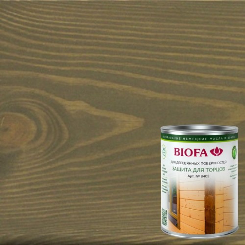 Средство для защиты торцов Biofa 8403 цвет 1008 Мокрый асфальт 0,4 л