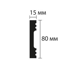 Плинтус из полистирола под покраску NMC Wallstyl FD8 прямой 2000×80×15, технический рисунок