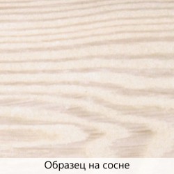 Масло цветное для дерева TimberCare Wood Stain цвет 350004 Античный 0,75 л