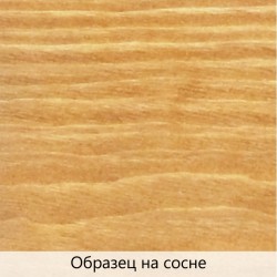 Масло цветное для дерева TimberCare Wood Stain цвет 350006 Благородный дуб 0,75 л