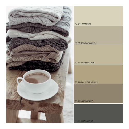 Краска Fama Paint Snow White 0,9 л