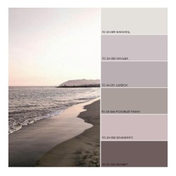 Краска Fama Paint Handy 0,9 л