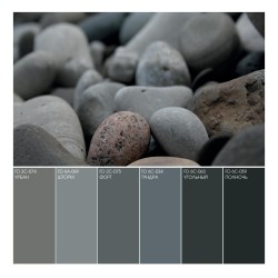 Краска Fama Paint Handy 0,9 л