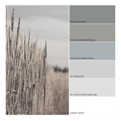 Краска Fama Paint Handy 0,9 л