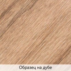 Масло цветное для дерева TimberCare Wood Stain цвет 350017 Латте 0,2 л