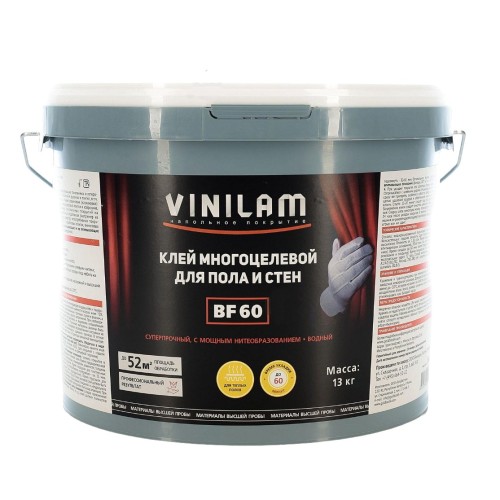 Клей для винилового пола Vinilam BF60 акриловый на водной основе 13 кг