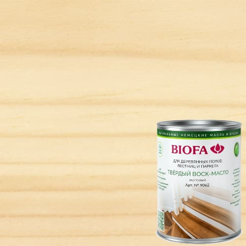 Масло бесцветное с твердым воском для пола Biofa 9062 матовое 10 л