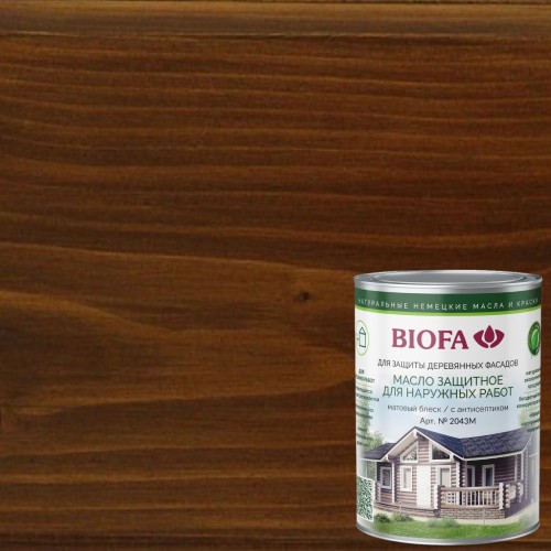 Масло для фасадов Biofa 2043М цвет 4307 Коньяк 2,5 л