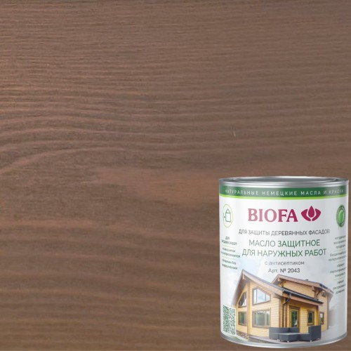 Масло для фасадов Biofa 2043 цвет 4339 Пралине 1 л