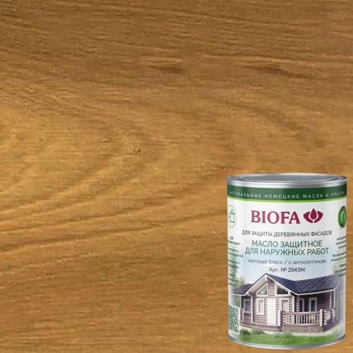 Масло для фасадов Biofa 2043М цвет 4341 Темный дуб 0,4 л